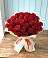 Букет 29 Красных роз в Квашенки