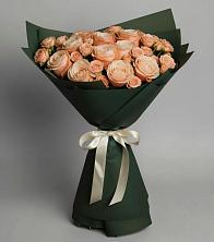 Букет Элегантный в Квашенки