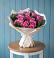 Букет цветов из: Розы в Квашенки