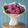 Букет цветов из: Розы в Квашенки