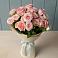Букет Розовый шарм в Квашенки